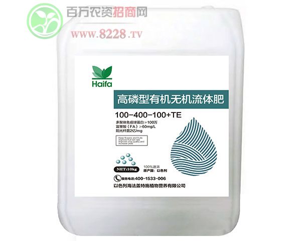 �������ЙC�o�C���w��100-400-100+TE-��