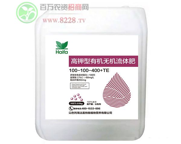 ������ЙC�o�C���w��100-100-400+TE-��
