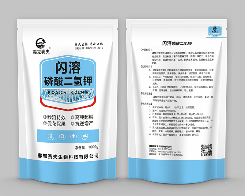 �W����������1kg-����ِ��