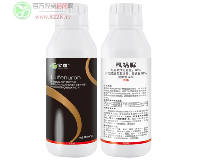ʭ����Ҹ���500g