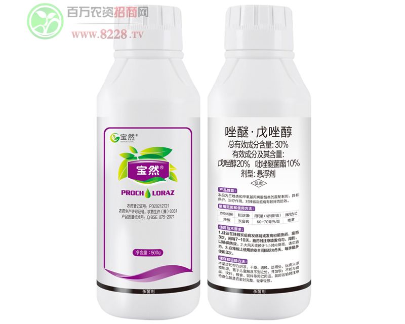 ���ѡ�����500g