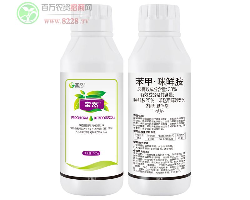���ס����r��500g