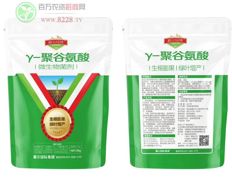 ��-�۹Ȱ���-΢�������