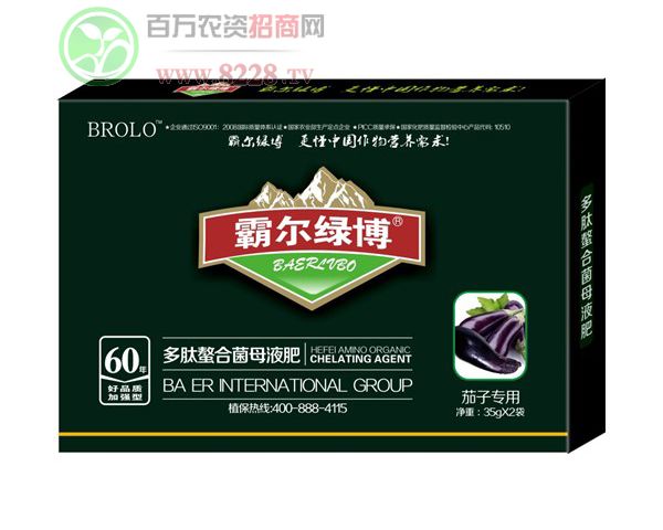 ���Ӫ���