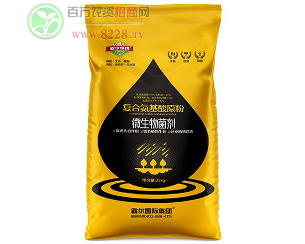 �ͺϰ�����ԭ�ۣ�΢���������-�Ԡ��G��