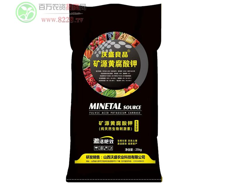 25kg�VԴ�S����̼ø����-�B���C-�V��ͨ