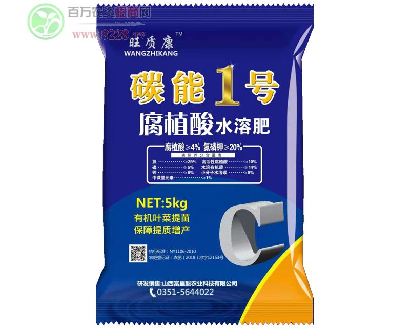 5kg��ֲ��ˮ�ܷ�-̼��1̖-�V��ͨ