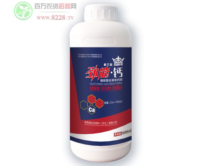 �Ǵ�����Һ�w�}��-���ܡ��}1000ml-���m��