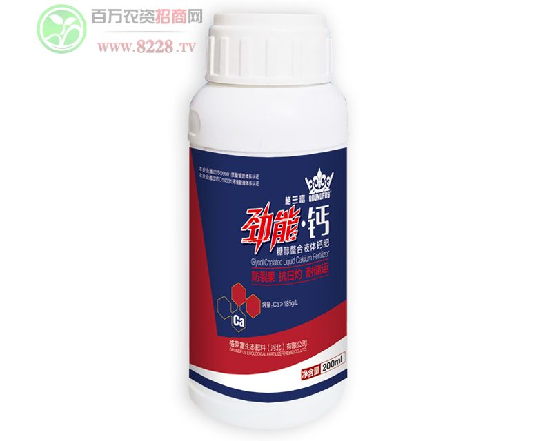�Ǵ�����Һ�w�}��-���ܡ��}200ml-���m��