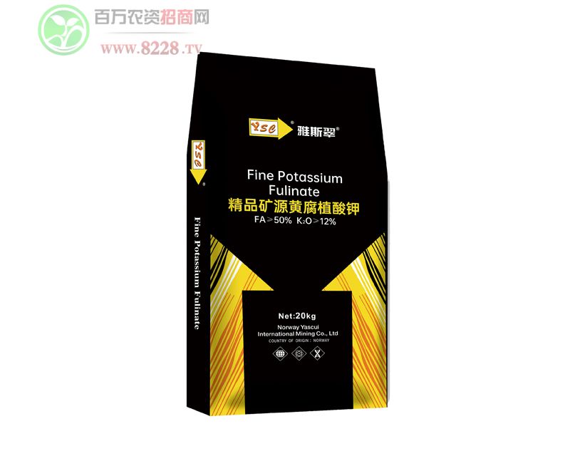 ��Ʒ�VԴ�S��ֲ���20kg-Ų����˹��