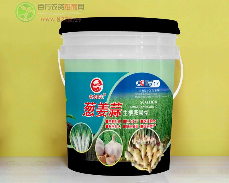 �[���⪚(d��)��Ͱ��20kg-����ِ��