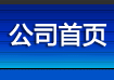 ��˾���(y��)