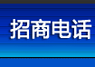 �����Ԓ(hu��)