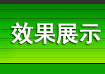 ��˾�s�u