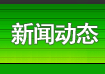 ���ӑB(t��i)