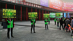 �҂��^����2017���r�Yȫ���r�Y��