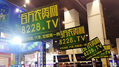 ���f�r�Y�W-�ú�ˮ���C���Լ�