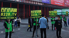 ���f�r�Y�W-�ú�ˮ���f��һ��