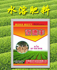 ���ϼZ���r(n��ng)�I(y��)�Ƽ����޹�˾