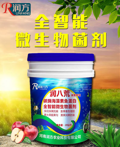 ���ϝ�(r��n)���r(n��ng)�I(y��)�Ƽ����޹�˾